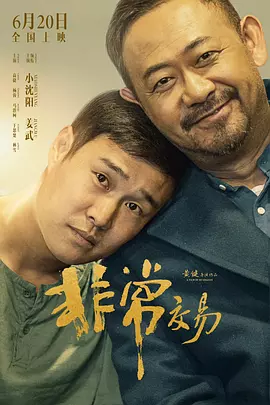 91小视频在线观看免费版高清