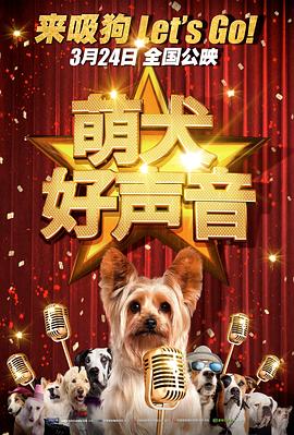 男女搓搓