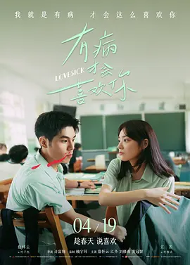 91黑丝高跟