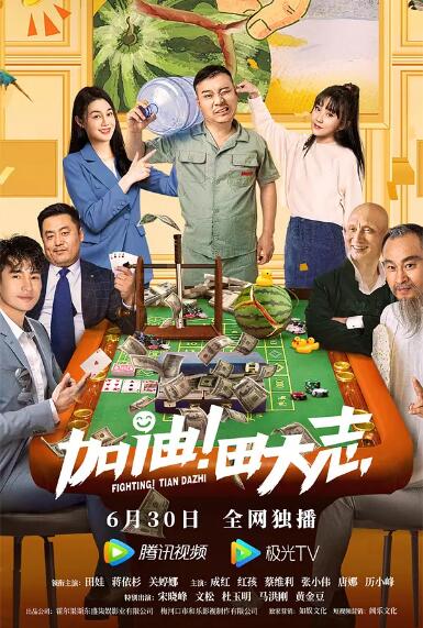 免费的漫画平台