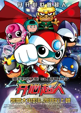 一本之道中文日本高清