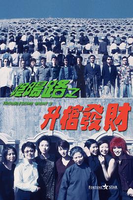 一夜七次郎久久综合伊人