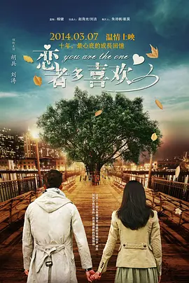 最近中文字幕电影在线