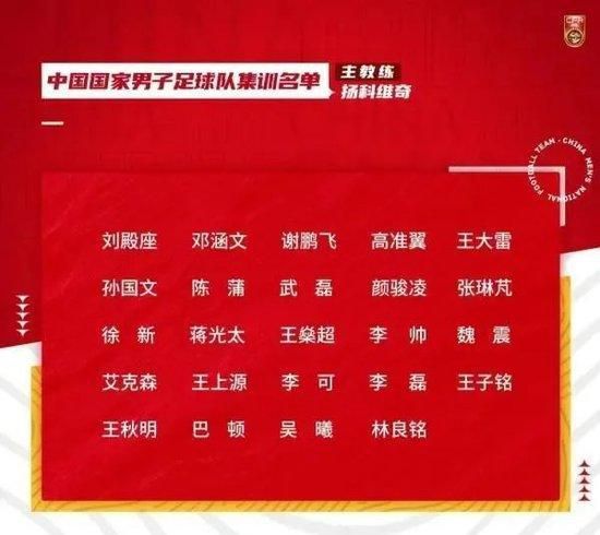 夜月直播高清视频在线观看