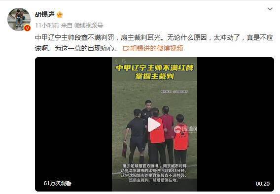 91亚洲精品在看在线观看高清