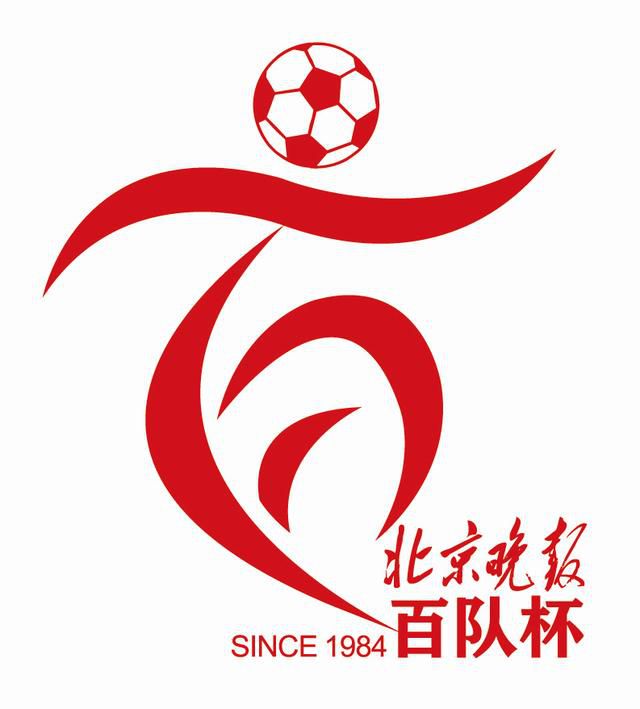四虎精品影院在线观看视频
