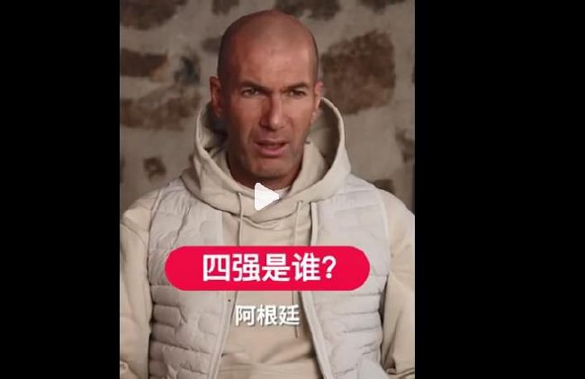 嗯啊别揉了快进来嗯啊视频