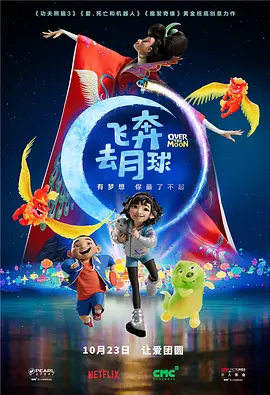 18岁以下禁看的网站