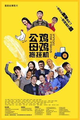 青春草在线免费观看