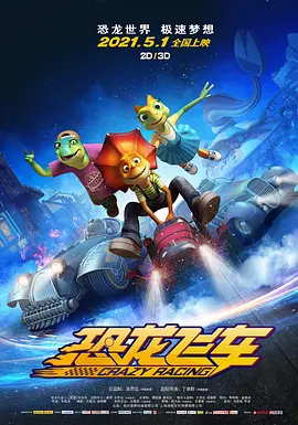 麻豆久久婷婷综合五月国产