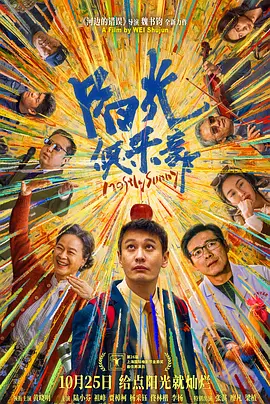 少妇一级淫片免费
