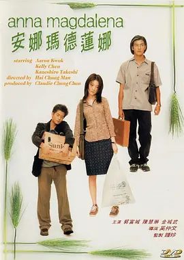 天堂网免费视频