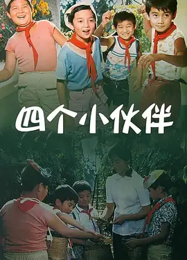 欧美日韩一区二区三区视频在线观看