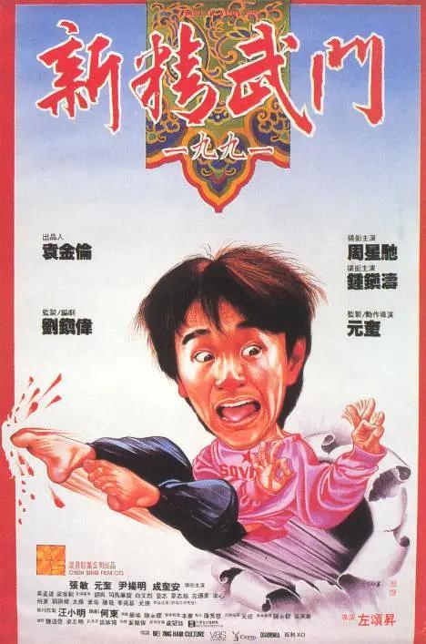 欧亚两性