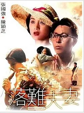 欧美大胸大乳人奶波霸