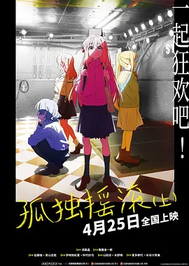 中文字幕制服丝袜一区二区三区