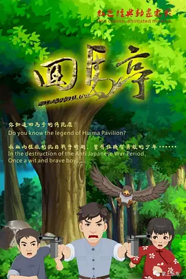 小莹的性荡生活第二部精彩章节