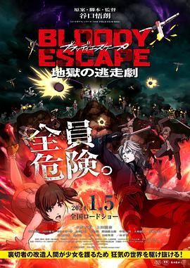 欧美日韩中字国产