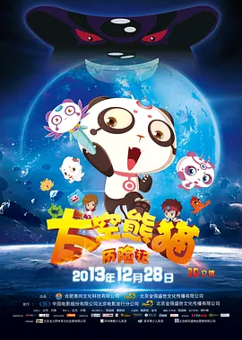 美女黄色精品