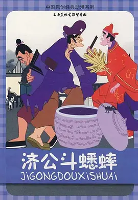 隔壁的女孩2