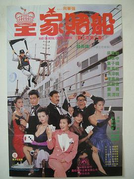 亚洲情婷婷