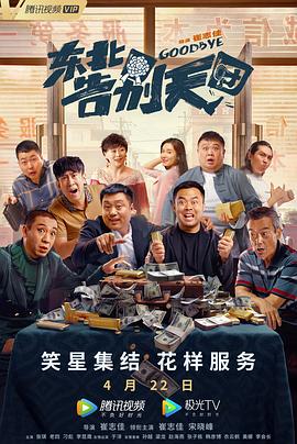 麻豆国产精品视频