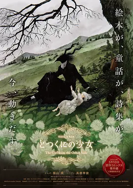 伊人久久精品久久亚洲一区