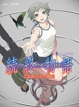 午夜精品久久久久久久99热