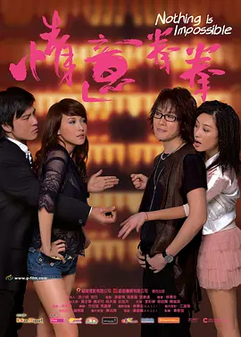 久久伊人热