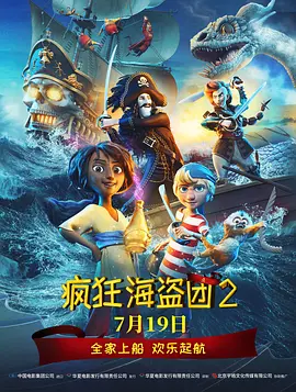 国产剧情一区二区