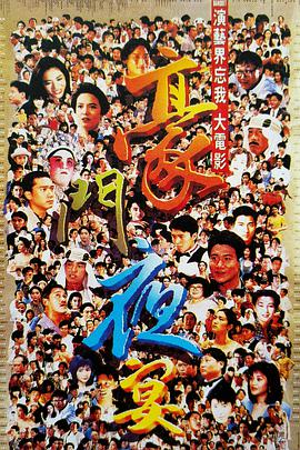 在线中文字幕亚洲