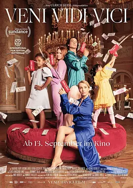 国产专区在线播放