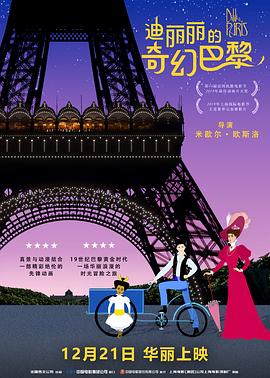三级av免费