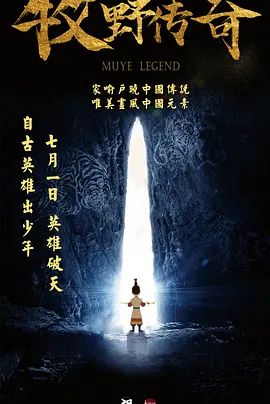 国产成人综合洲欧美在线