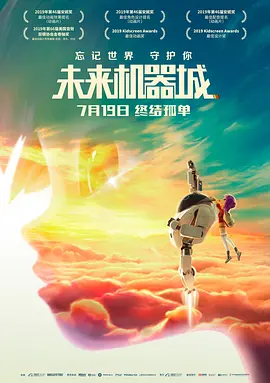 男男舌吻呻吟肉