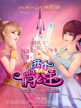 密桃视频