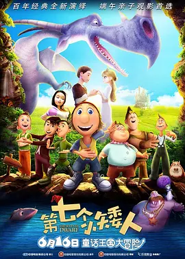 妈妈的朋友北京森馥科技有限