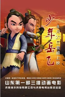 亚洲福利一区福利三区
