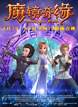 精品国产高清在线看国产