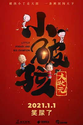 中文在线а√天堂官网