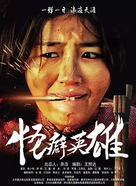 免费污动漫网站