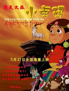 一区二区三区亚洲
