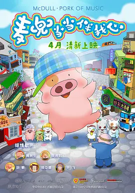 国产福利观看