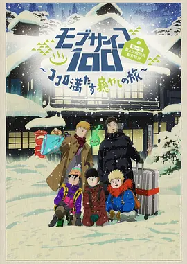 精品成人一区二区