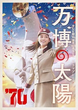 一级免费a