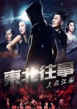 女主角电影韩国在线观看电影