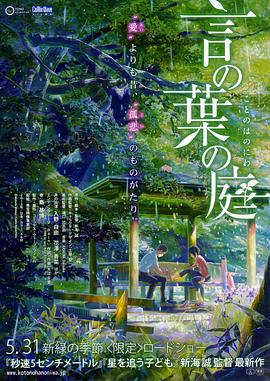 妞干网中文字幕