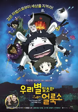 一区二区三区不卡免费视频97