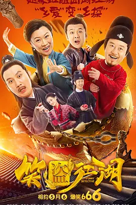 国产亚洲激情