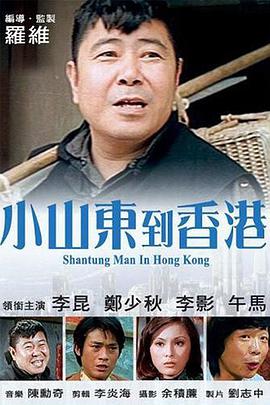 调教室h